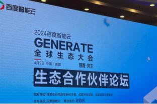 新利体育官网登录网址查询系统截图4